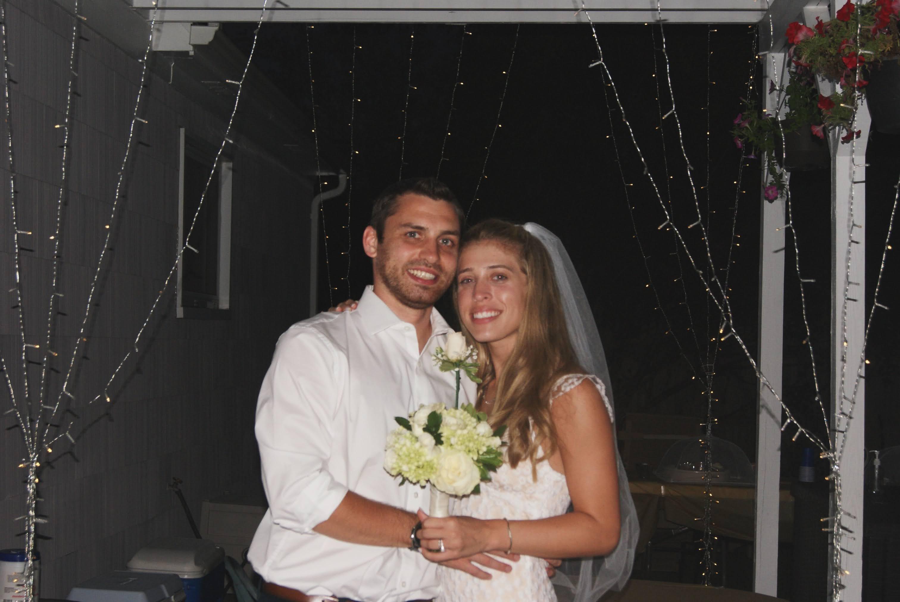 The Wedding Website of Lindsay Dworetz and Ryan Keller
