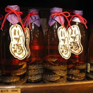 Buy us Snake Wine in Okinawa