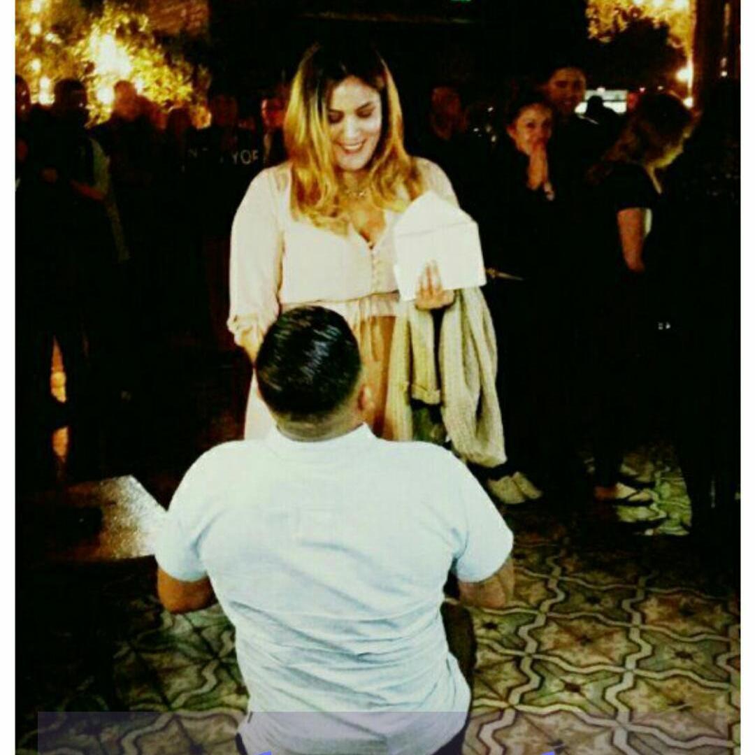 The Proposal