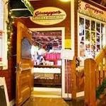 Giuseppe's Pizzeria & Ristorante