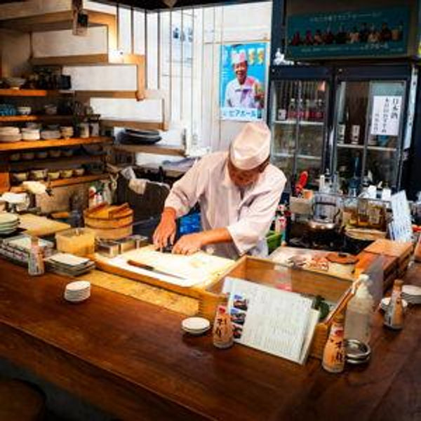 Omakase Meal