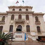 Alexandria National Museum