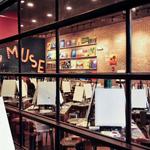 Muse Paintbar - Garden City