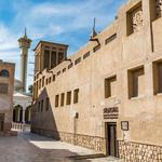 Al Fahidi Historical District (Bastakiya)