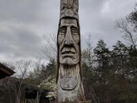 Forest Heritage Center