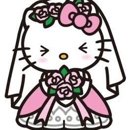 Bridal Fund
