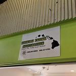 Hawaii Fresh Specialities