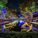 Houston Zoo