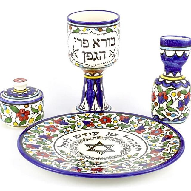 Rimmon Havdallah Set from Armenian Ceramics, Decorated with Mix Colour Flowers