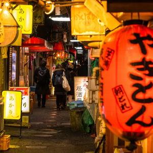 Izakaya Hopping