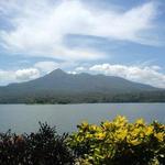 Mombacho Volcano National Preserve