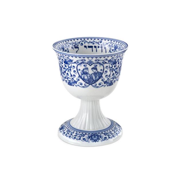 Spode Judaica Wedding Cup