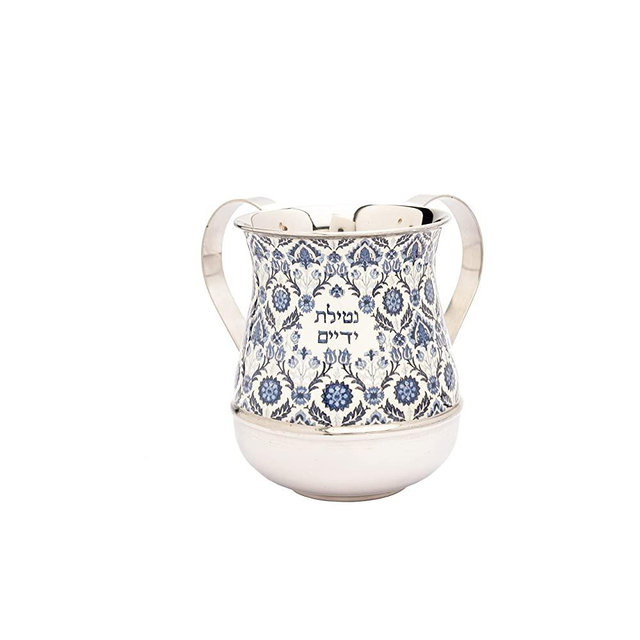 Yair Emanuel Printed Aluminum Hand Washing Cup for Netilat Yadayim (Oriental Blue NY-2)