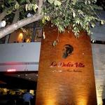 La Dolce Vita Nuevo Vallarta