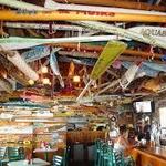 The Oar