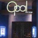 Opal Ultra Lounge, Montbleu Resort, Casino and Spa