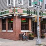 Bernie’s