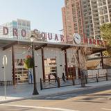San Pedro Square Market Bar
