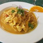 Thai Garden