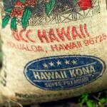 Kona Coffee Tours