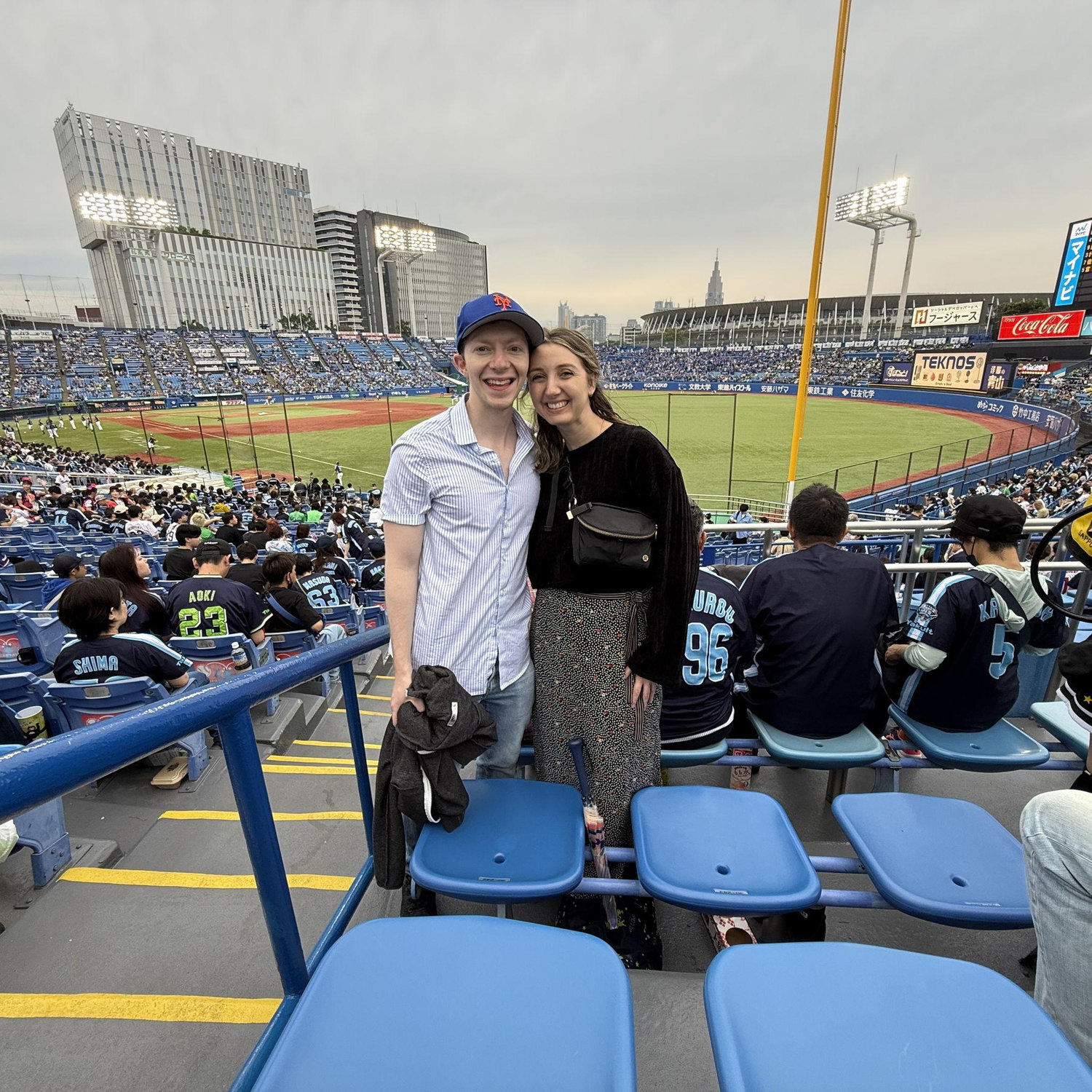 Tokyo Baseball Game