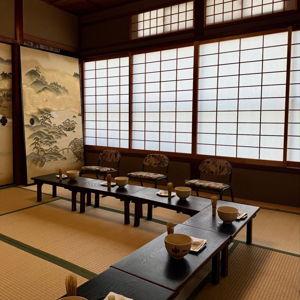Tea Ceremony