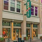 Mast General Store Knoxville