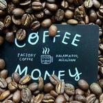 Factory Coffee - Downtown