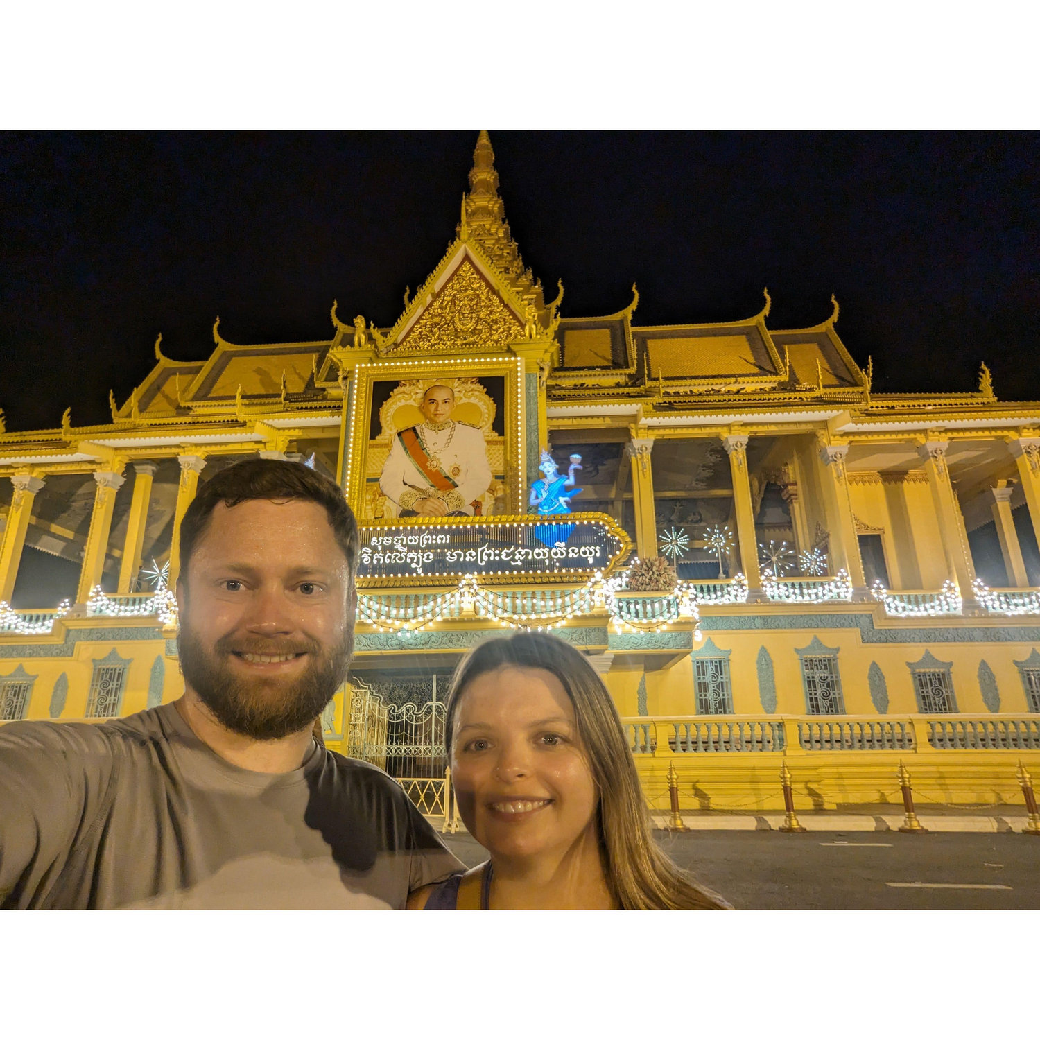 Can't stop sweating in Cambodia.