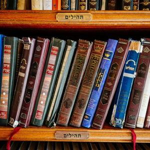 Sefarim and Judaica