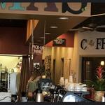 Aromas Uptown Coffee