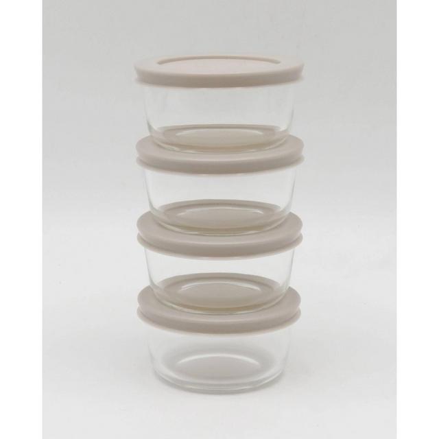 1 Cup 4pk Round Glass Food Storage Container Set Light Gray - Room Essentials™