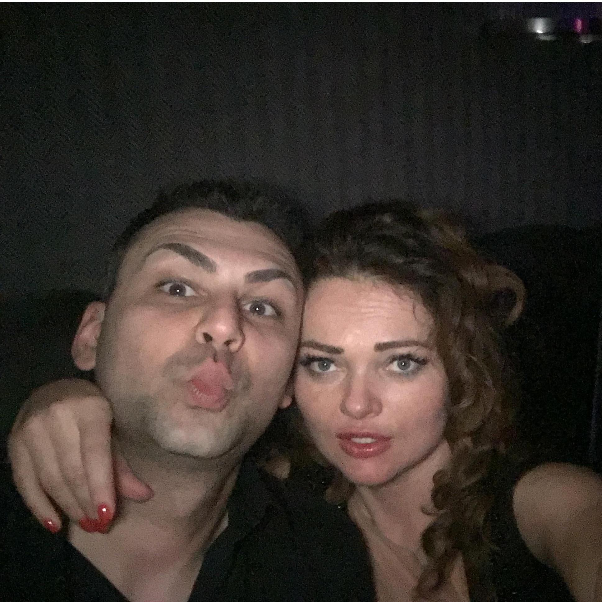 В началото...