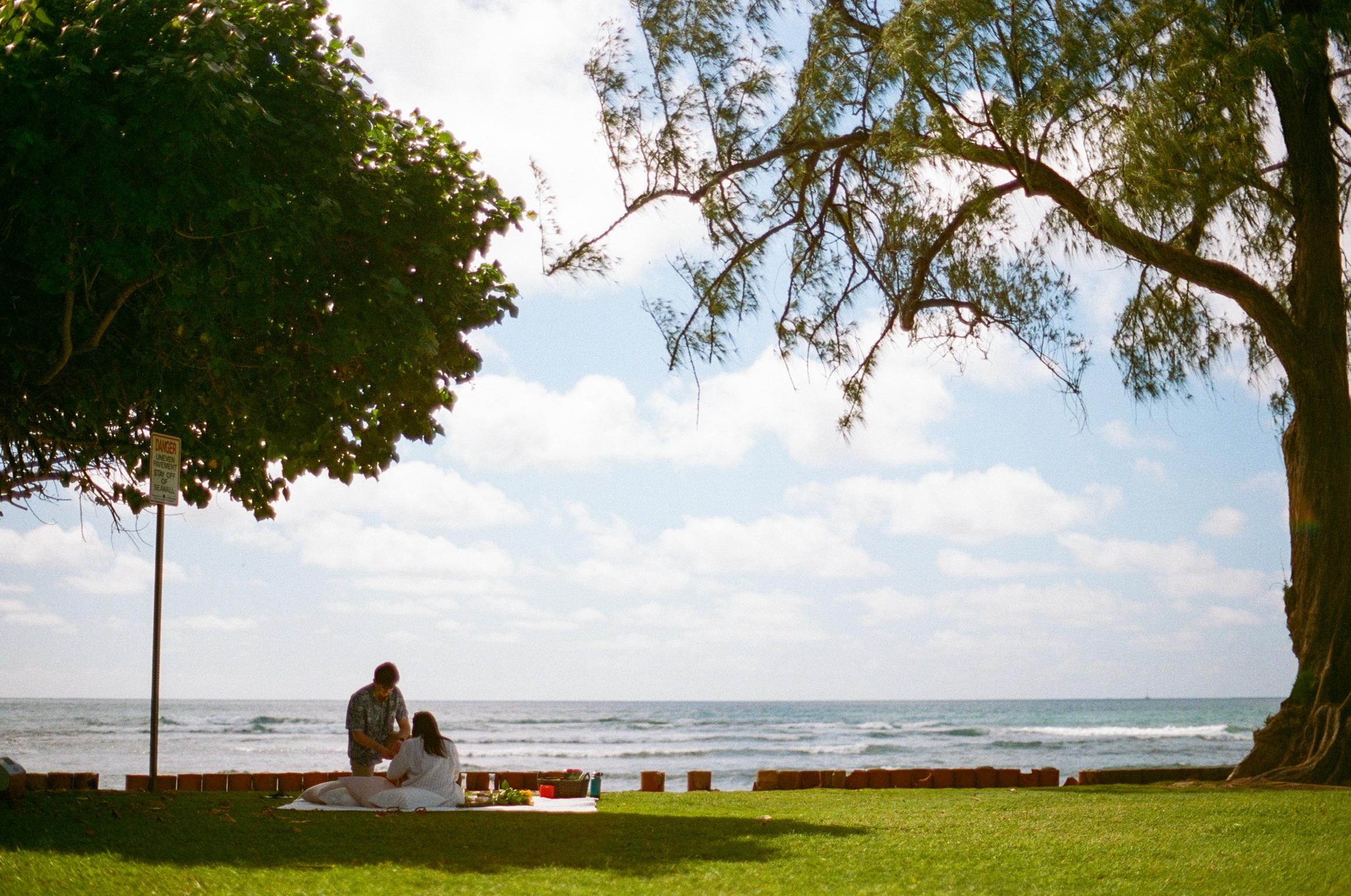 The Wedding Website of Jade Woo and Kainoa McCauley