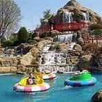 Mountasia Family Fun Center