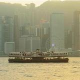 Central Star Ferry Pier
