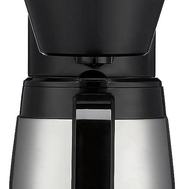 Cuisinart DCC-5570 5-Cup Coffeemaker with Stainless Steel Carafe