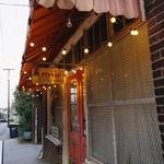 Rosie's Coffee & Wine Garden