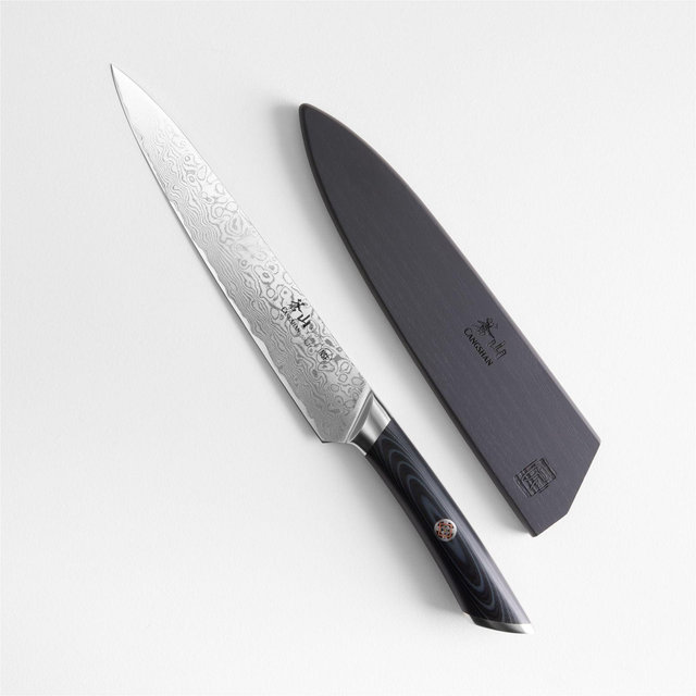 Cangshan ® Kuro 9" Carving Knife