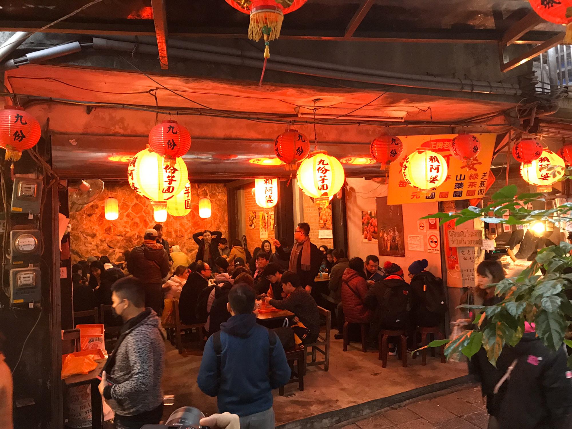 Jiufen, Taiwan