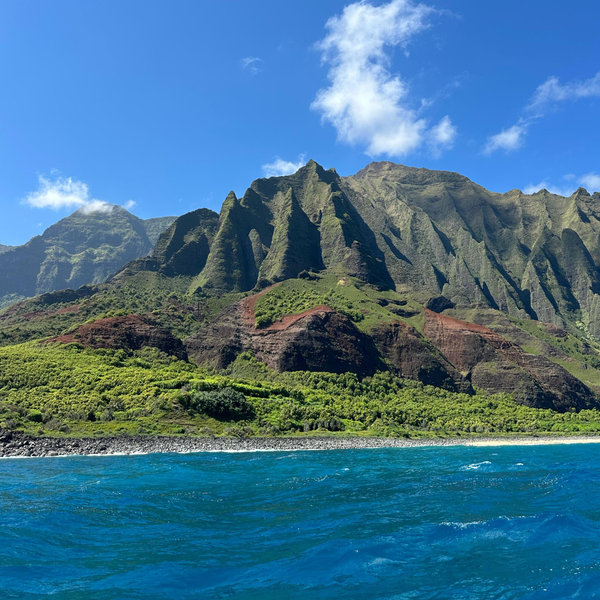 Kauai Honeymoon Fund