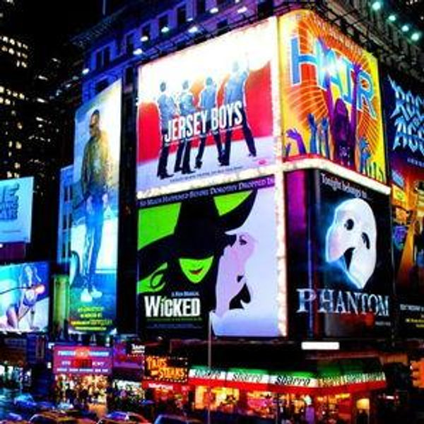 Broadway Addiction Fund