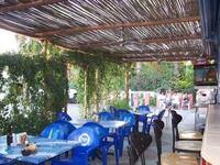 Smokey's Grill & Cantina
