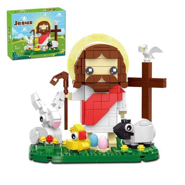 Jarsant Jesus Building Block Set, The Shepherd God Building Blocks Toy, Jesus Figure Decors Gift for Christmas, Easter, Birthday, Christian Adults & Kids