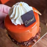 Cakes & Tarts: Caramel Patisserie