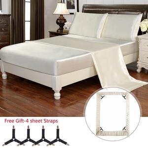 HollyHOME Silky Soft Luxury 4 Piece Deep Pocket Queen Satin Sheet Set, Free Fitted Sheet Straps Included, Beige