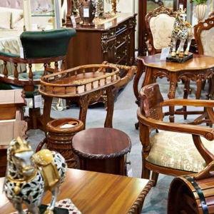 Estate Sale Fund!