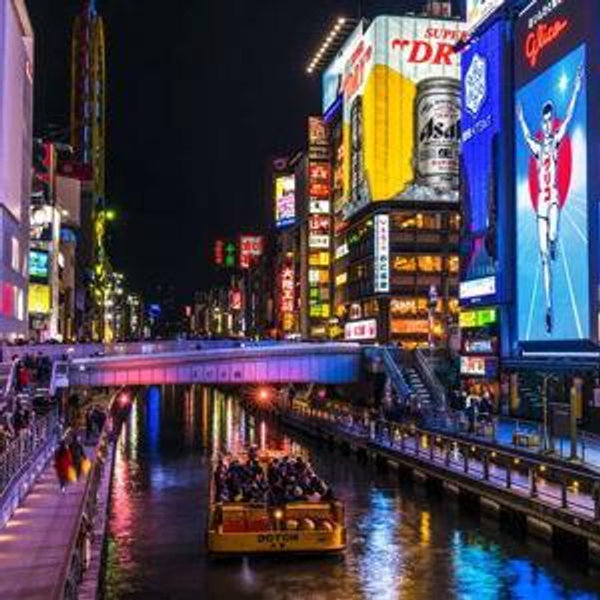 A Night Out in Dotonbori