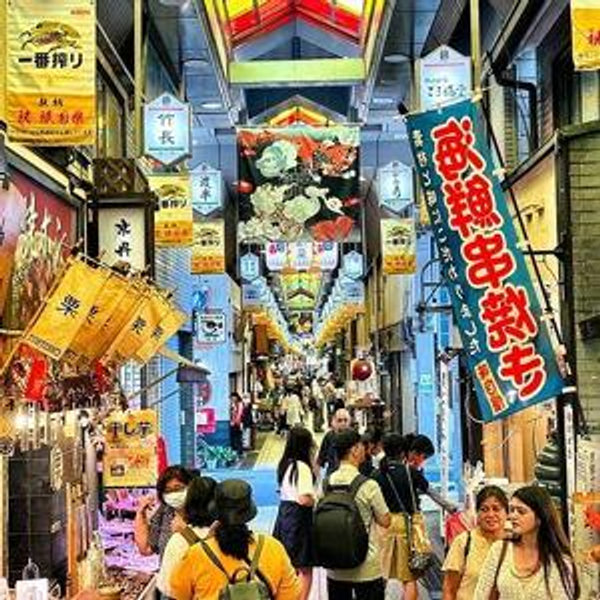 Cooking Sun Donburi Cooking Class and Food Tour for two in Kyoto