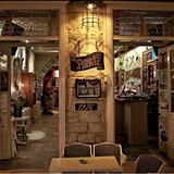 The Pirate Bar